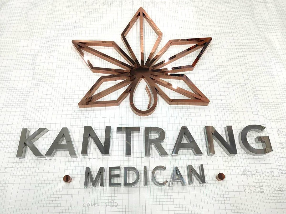 ป้ายตัวอักษรสแตนเลส Stainless Steel Letter Signage หรูหรา แข็งแรง ทนทาน เหมาะสำหรับป้ายบริษัท อาคาร และงานตกแต่ง