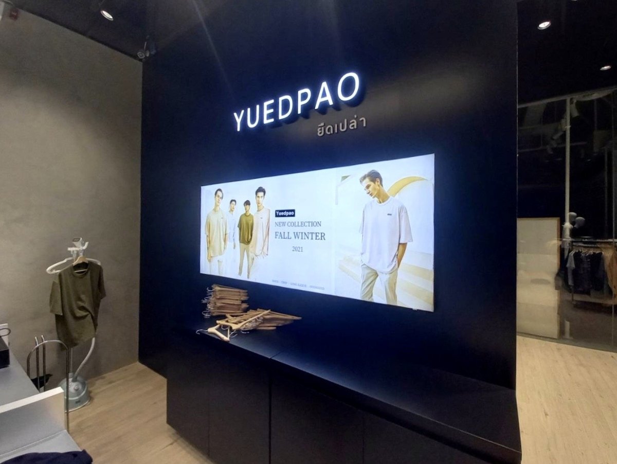 ป้ายกล่องไฟผ้าติดผนัง กล่องไฟไร้ขอบ ภาพชัดเต็มตา Fabric Lightbox