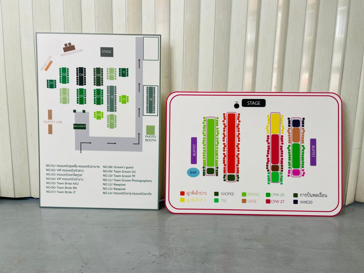 ป้ายโรงแรม ดีไซน์หรูหรา แข็งแรง ทนทาน เหมาะสำหรับโรงแรม รีสอร์ท และธุรกิจท่องเที่ยว