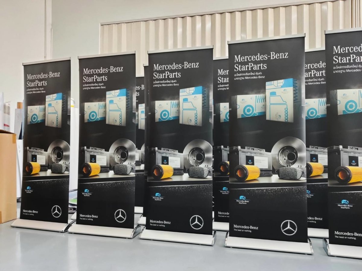 โรลอัพ Roll Up Banner น้ำหนักเบา เคลื่อนย้ายสะดวก พิมพ์คมชัด เหมาะสำหรับงานอีเวนต์ แสดงสินค้า และโปรโมชัน