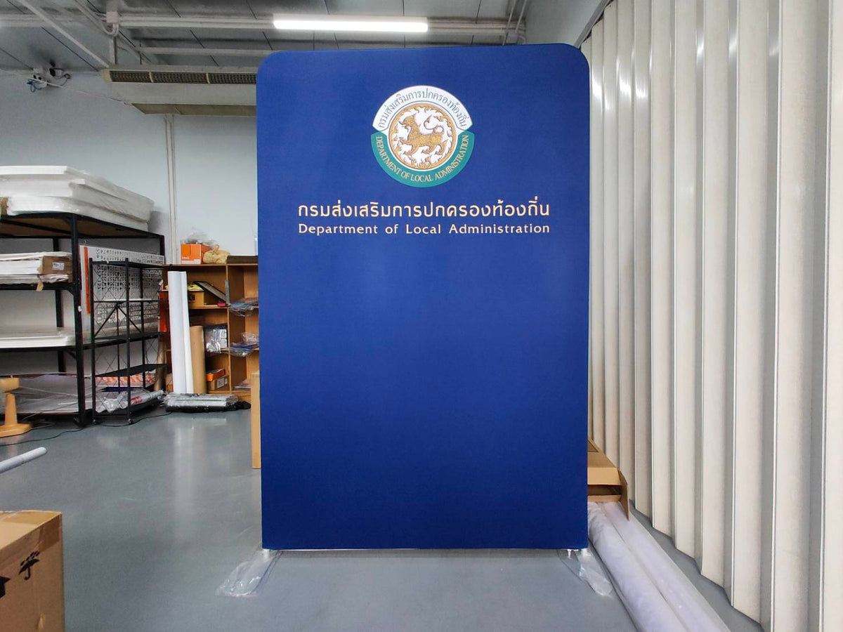 แบคดรอปผ้า ออกบูธ สำเร็จรูป - Octopus Media Solutions