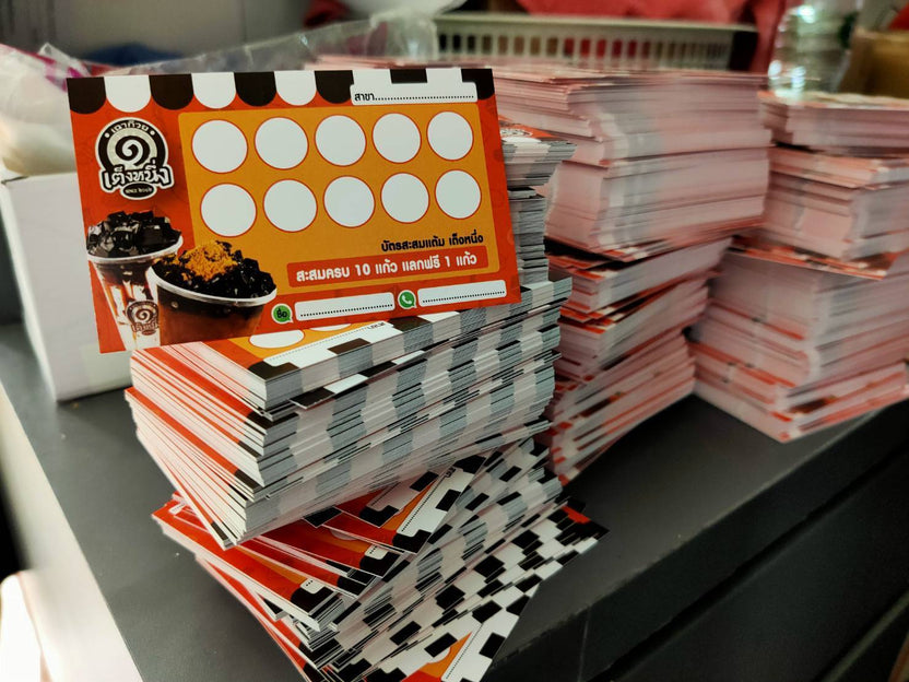 พิมพ์บัตรสะสมแต้ม คูปอง และนามบัตร Namecard พิมพ์คมชัด วัสดุคุณภาพ เหมาะสำหรับร้านค้า บริษัท และงานโปรโมชัน