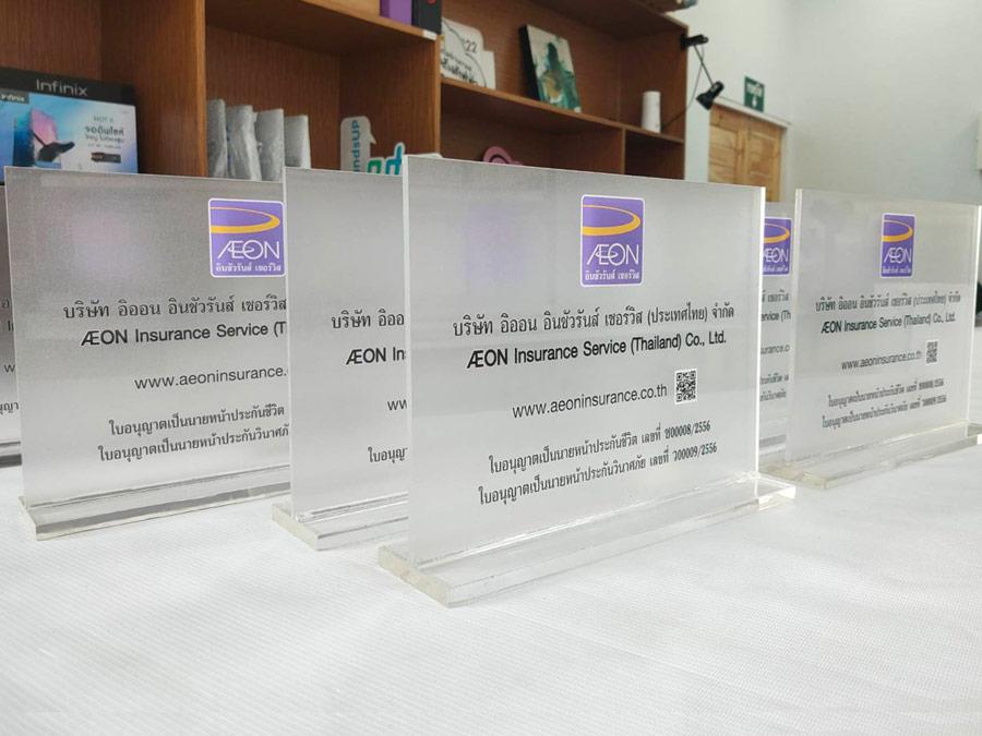 พิมพ์สกรีนยูวี รับสกรีนโลโก้ Print UV Inkjet งานพิมพ์คมชัด ทนทาน เหมาะสำหรับวัสดุหลากหลาย เช่น ไม้ โลหะ และอะคริลิค