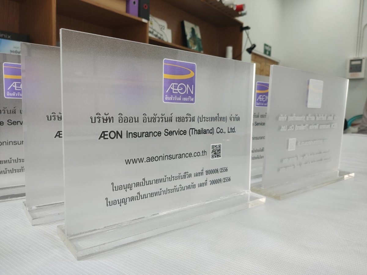 ป้ายอะคริลิคตั้งโต๊ะ และกรอบรูปอะคริลิคใส พิมพ์คมชัด ดีไซน์หรูหรา เหมาะสำหรับป้ายราคา เมนูร้านอาหาร และงานตกแต่ง