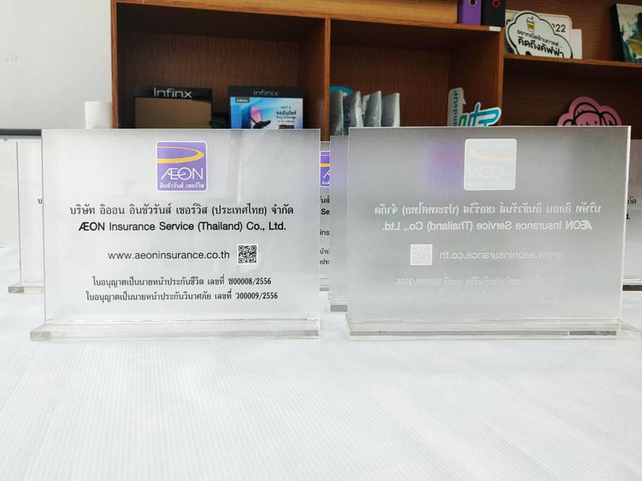 พิมพ์สกรีนยูวี รับสกรีนโลโก้ Print UV Inkjet งานพิมพ์คมชัด ทนทาน เหมาะสำหรับวัสดุหลากหลาย เช่น ไม้ โลหะ และอะคริลิค