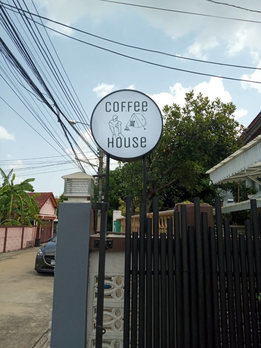 ป้ายไฟร้านกาแฟ สำเร็จรูป ป้ายไฟวงกลม ติดหน้าทางเข้า