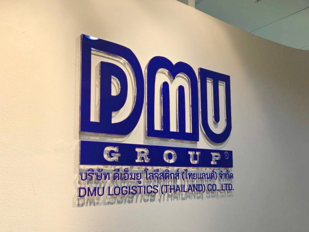 ป้ายอะคริลิคติดผนัง และอะคริลิคตัวอักษร พิมพ์คมชัด ดีไซน์หรูหรา เหมาะสำหรับป้ายบริษัท ร้านค้า และงานตกแต่งอาคาร