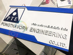 ป้ายโลโก้ Logo บริษัท ป้ายพลาสติก อะคริลิคไล่สี ป้ายตัวอักษรตกแต่งผนัง ป้ายตกแต่งออฟฟิศ โลโก้ภายใน