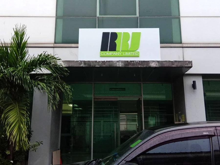 ป้ายบริษัท อะคริลิกตัวนูน Acrylic ป้ายอะคริลิก ป้ายชื่อบริษัท ป้ายร้าน