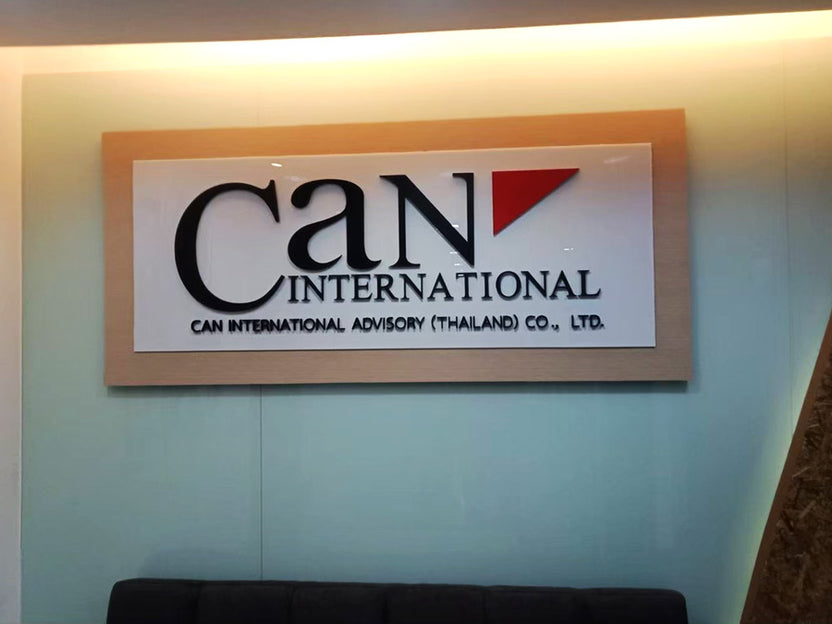 ป้ายอะคริลิคติดผนัง และอะคริลิคตัวอักษร พิมพ์คมชัด ดีไซน์หรูหรา เหมาะสำหรับป้ายบริษัท ร้านค้า และงานตกแต่งอาคาร