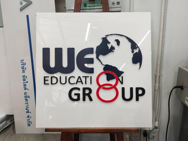 ป้ายอะคริลิค ติดผนัง อะคริลิคตัวอักษร - Octopus Media Solutions