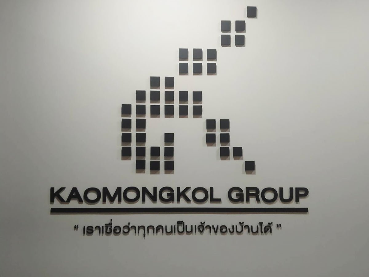 ป้ายโลโก้ Logo บริษัท ป้ายพลาสติก อะคริลิคไล่สี ป้ายตัวอักษรตกแต่งผนัง ป้ายตกแต่งออฟฟิศ โลโก้ภายใน