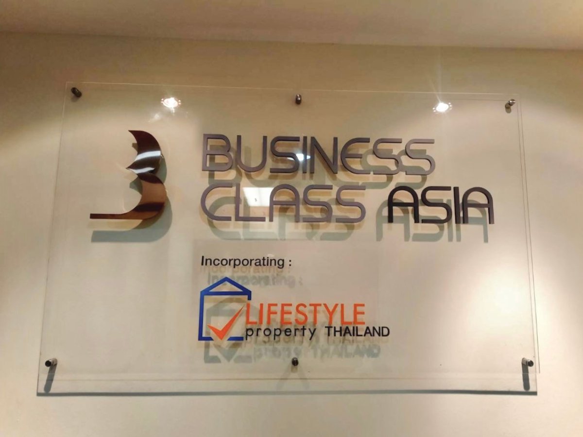 ป้ายอักษรอะคริลิก ป้ายชื่อบริษัท  ตัวตัวอักษร ภาษาอังกฤษ ราคาถูก อะคริลิกตัวนูน ทำสี ติดบนอะคริลิกรีดสติ๊กเกอร์