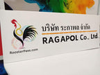 ป้ายอะคริลิคสีแดง Acrylic ติดสติ๊กเกอร์สะท้อนแสง สติ๊กเกอร์ไดคัทตัวอักษร