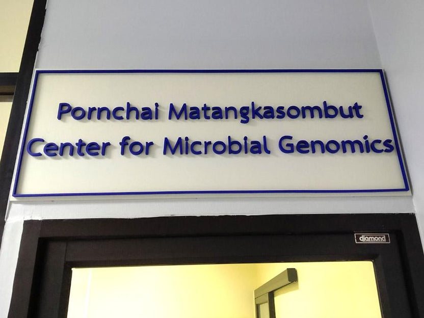 ป้ายบริษัท อะคริลิกตัวนูน Acrylic ป้ายอะคริลิก ป้ายชื่อบริษัท ป้ายร้าน