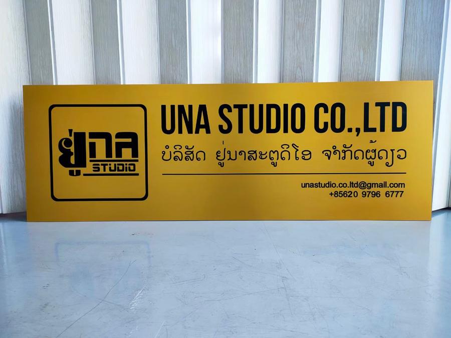 รับทำป้ายอะคริลิคติดสติ๊กเกอร์สีทอง Acrylic ไดคัทสติ๊กเกอร์ติด ป้ายชื่อบริษัท ป้ายร้านค้า ป้ายติดผนัง