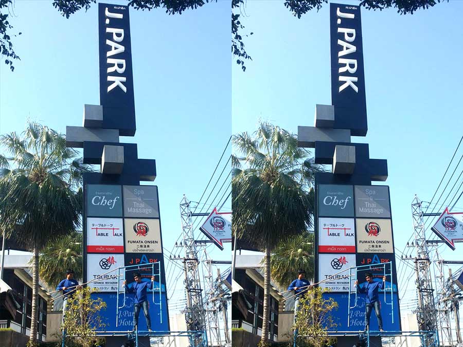 ป้ายคอมโพสิต Composite Signage แข็งแรง ทนทาน พิมพ์คมชัด เหมาะสำหรับป้ายบริษัท อาคาร โครงการ และงานโฆษณากลางแจ้ง