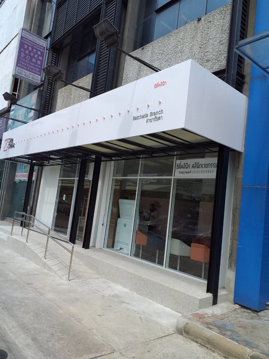 ป้ายคอมโพสิต Composite Signage แข็งแรง ทนทาน พิมพ์คมชัด เหมาะสำหรับป้ายบริษัท อาคาร โครงการ และงานโฆษณากลางแจ้ง