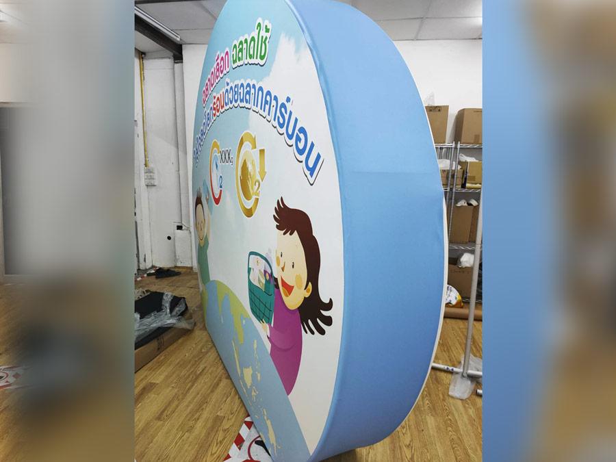 Fabric backdrop แบคดรอปผ้า งานพิมพ์ผ้า แบ็คดรอปออกบูธ ฉากจัดอีเว้นท์