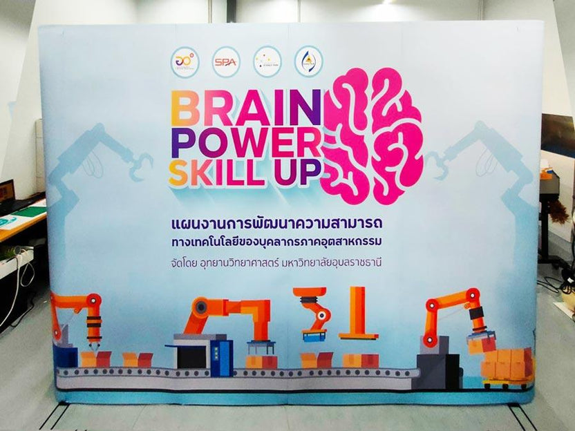 Backdrop แบคดรอปสำเร็จรูป พิมพ์คมชัด ติดตั้งง่าย เหมาะสำหรับงานอีเวนต์ นิทรรศการ และงานโปรโมชัน