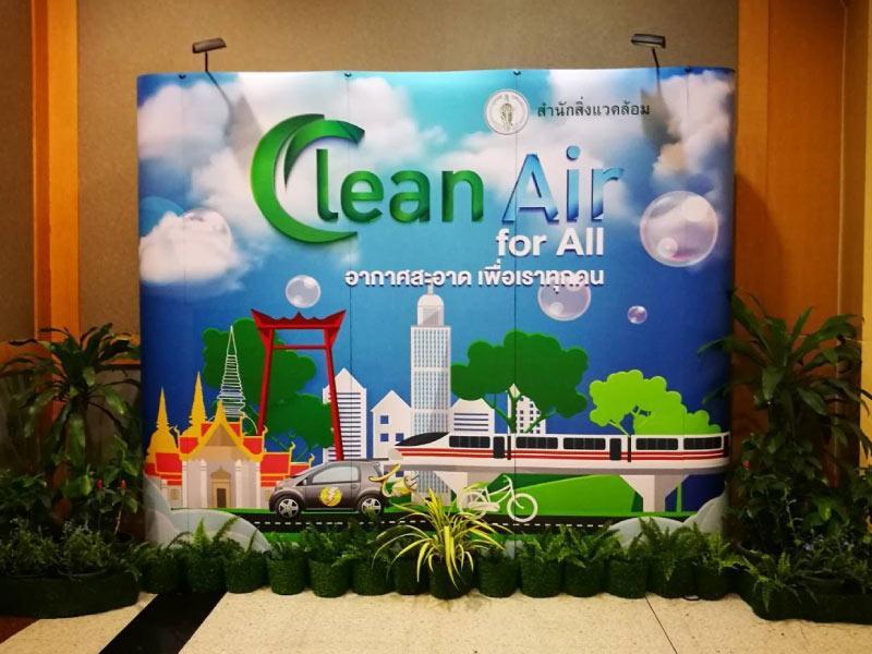 ฉากหลังถ่ายรูป ฉากหลังงานนิทรรศการ ร้านทำ Backdrop แบ็คดรอป หน้าตรง ขอบโค้ง 3x4  แบ็คดรอปฉากถ่ายรูป ฉากถ่ายภาพ แบคดรอป