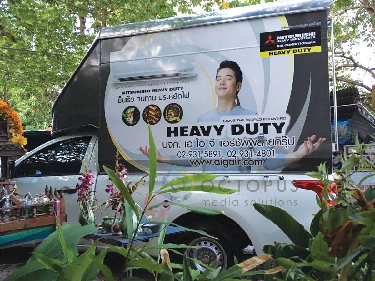 บริการพิมพ์และติดตั้ง car wrap ครบวงจร สำหรับงานธุรกิจ