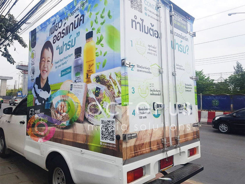 สติ๊กเกอร์ติดรถ Car Wrap แร็ปสติ๊กเกอร์ วัสดุคุณภาพสูง 3M พิมพ์คมชัด ติดทนทาน เหมาะสำหรับโฆษณาและตกแต่งรถทุกประเภท