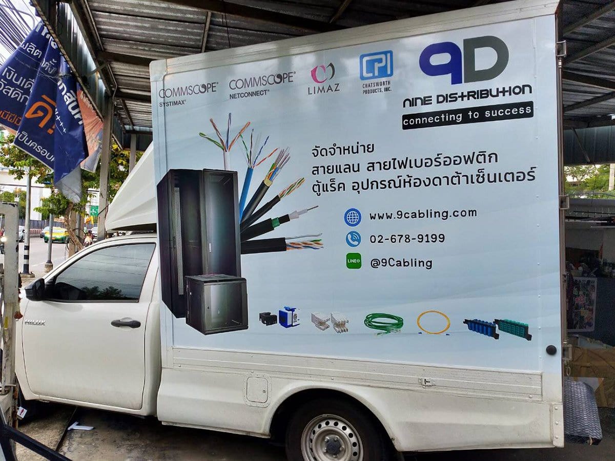 Car wrap advertising เพิ่มโอกาสการมองเห็นแบรนด์ในชีวิตประจำวัน