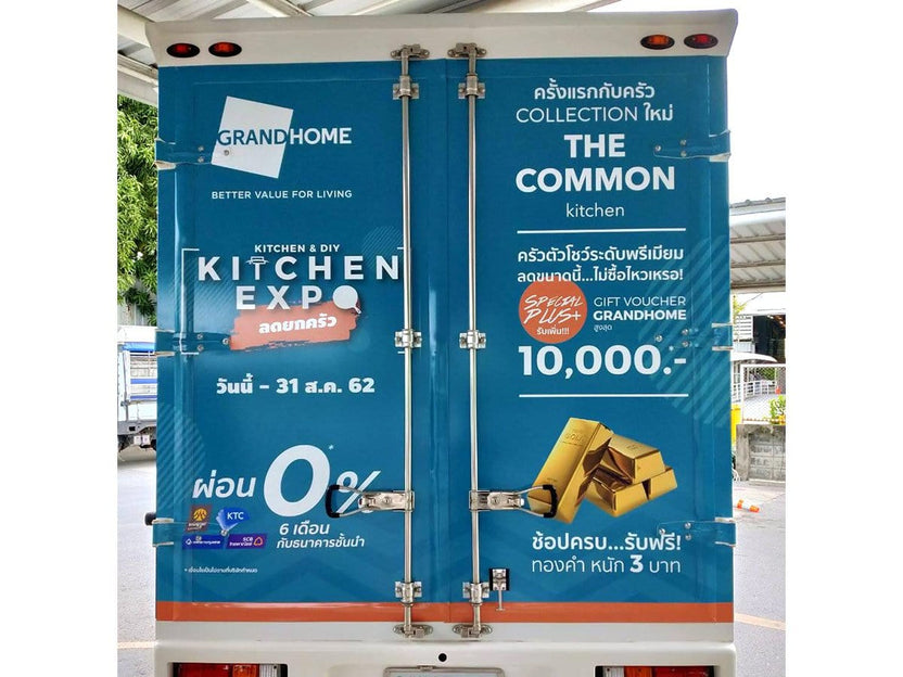 สติ๊กเกอร์แร็ปรถใช้งานกลางแจ้ง ทนสภาพอากาศและการใช้งานหนัก