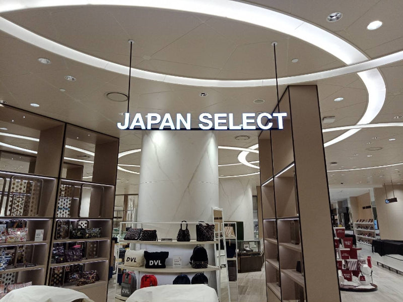 ป้ายเพดาน แขวนจากเพดาน น้ำหนักเบา พิมพ์คมชัด เหมาะสำหรับห้างสรรพสินค้า ร้านค้า และงานอีเวนต์