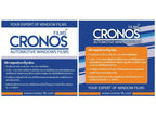 ออกแบบฉลาก ตัวอย่างฉลาก ออกแบบป้ายสติ๊กเกอร์ฉลากสินค้า cronos