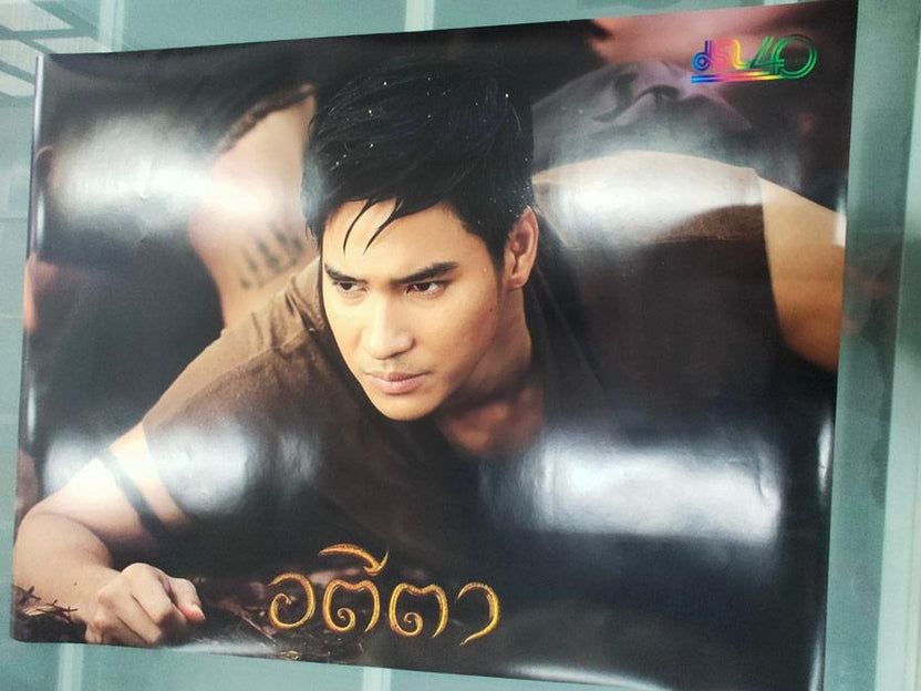 พิมพ์โปสเตอร์โฆษณาสินค้า Poster Ad โปสเตอร์ขนาดใหญ่ พิมพ์คมชัด สีสด เหมาะสำหรับงานโปรโมชัน โฆษณา และตกแต่งร้าน