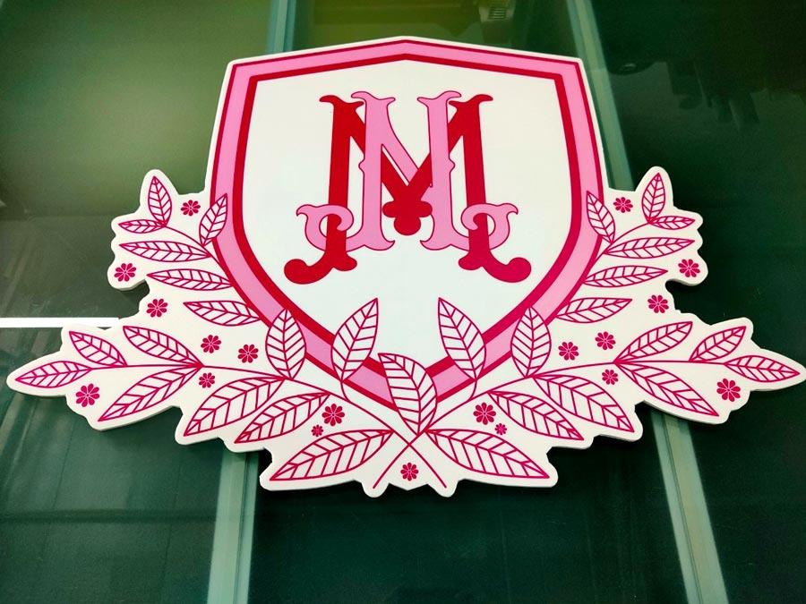 ป้ายโฟมบอร์ด Foamboard น้ำหนักเบา พิมพ์คมชัด เหมาะสำหรับงานอีเวนต์ นิทรรศการ งานโฆษณา และงานประชาสัมพันธ์