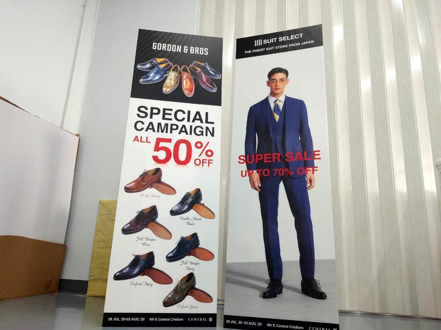 ป้ายสแตนดี้ Standee และป้ายฟิวเจอร์บอร์ดพร้อมขาตั้ง พิมพ์คมชัด น้ำหนักเบา เหมาะสำหรับงานอีเวนต์ โปรโมชัน และสื่อโฆษณา