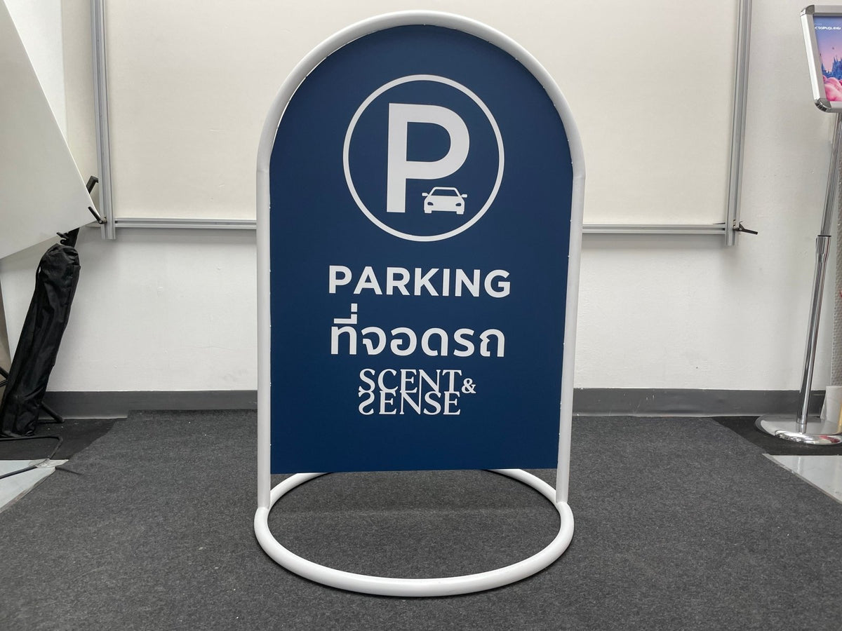 ป้ายโรงแรม ดีไซน์หรูหรา แข็งแรง ทนทาน เหมาะสำหรับโรงแรม รีสอร์ท และธุรกิจท่องเที่ยว