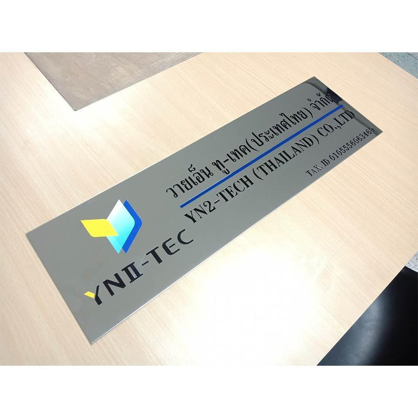 ป้ายตัวอักษรสแตนเลส Stainless Steel Letter Signage หรูหรา แข็งแรง ทนทาน เหมาะสำหรับป้ายบริษัท อาคาร และงานตกแต่ง