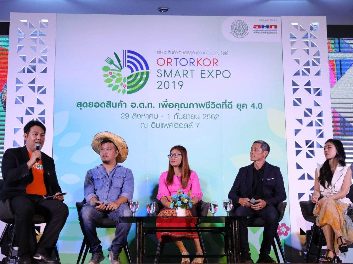 รับถ่ายภาพงานสัมนา งานเปิดตัวสินค้า ภาพบรรยากาศงาน แขกรับเชิญ ดารา เหมาถ่ายภาพ ราคาถูก