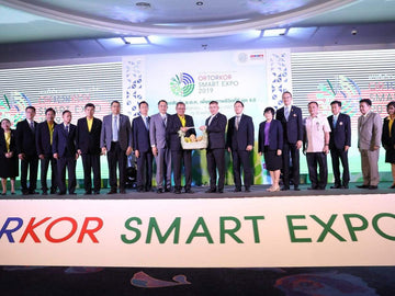 ถ่ายภาพอีเว้นท์ (Event Seminar)