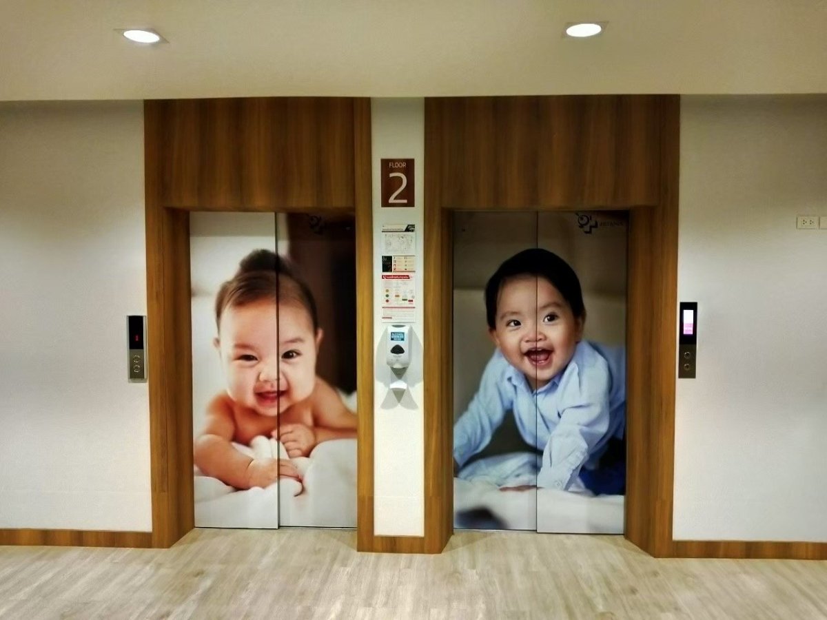 สติ๊กเกอร์ติดลิฟท์ Elevator Sticker พิมพ์คมชัด เหมาะสำหรับงานโฆษณา โปรโมชัน และตกแต่งภายในอาคาร สำนักงาน หรือห้างสรรพสินค้า