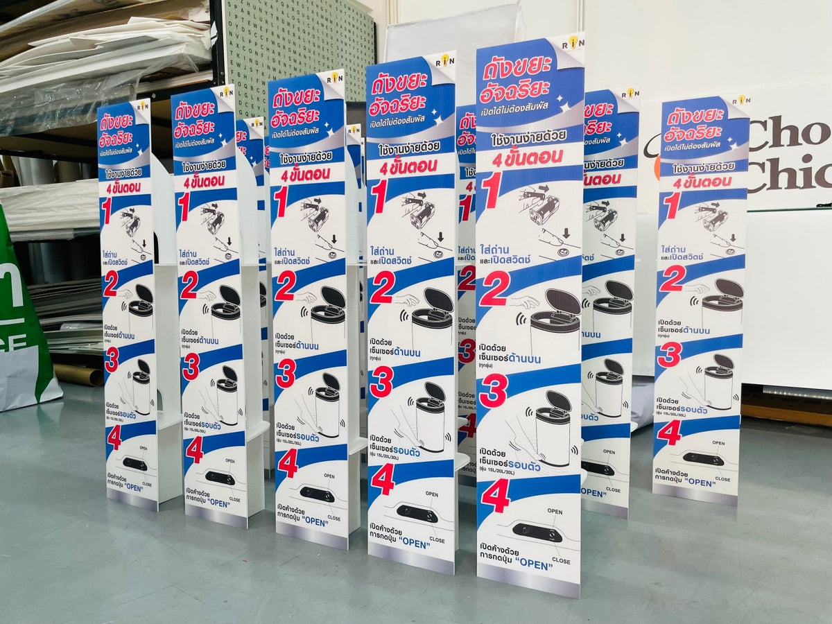 ป้ายคำแนะนำ ตัวอักษรคมชัด อ่านง่าย เหมาะสำหรับอาคาร โรงงาน และสถานที่ราชการ