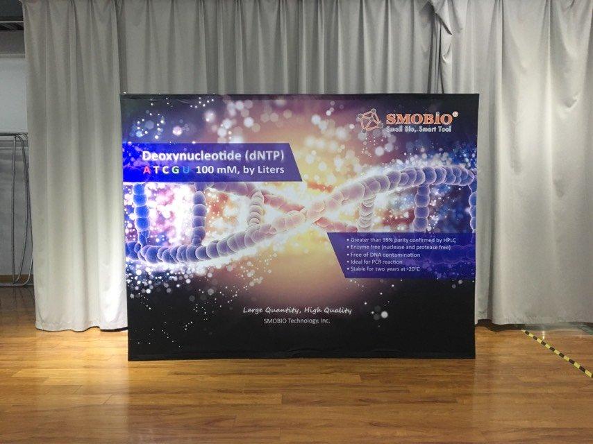 แบคดรอปผ้า ออกบูธ สำเร็จรูป - Octopus Media Solutions