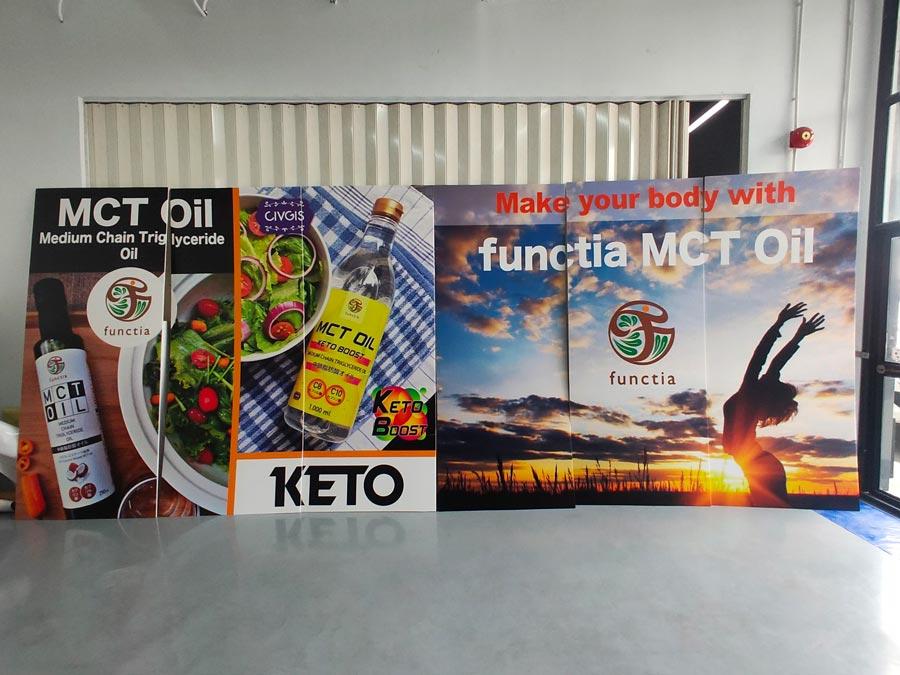 ป้ายโฟมบอร์ด Foamboard น้ำหนักเบา พิมพ์คมชัด เหมาะสำหรับงานอีเวนต์ นิทรรศการ งานโฆษณา และงานประชาสัมพันธ์