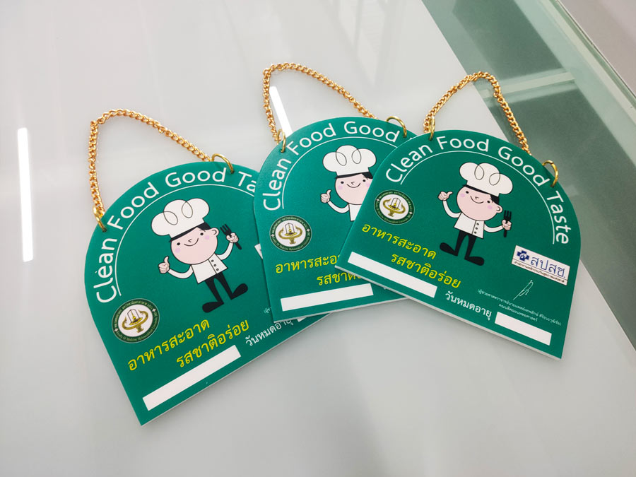 ป้ายโฟมบอร์ด Foamboard - Octopus Media Solutions