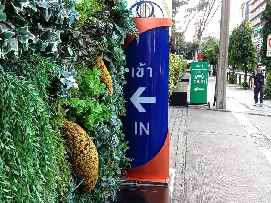 ป้ายไฟบอกทาง ป้ายชี้ทาง ป้ายลานจอดรถ ป้ายติดสติ๊กเกอร์บอกทาง