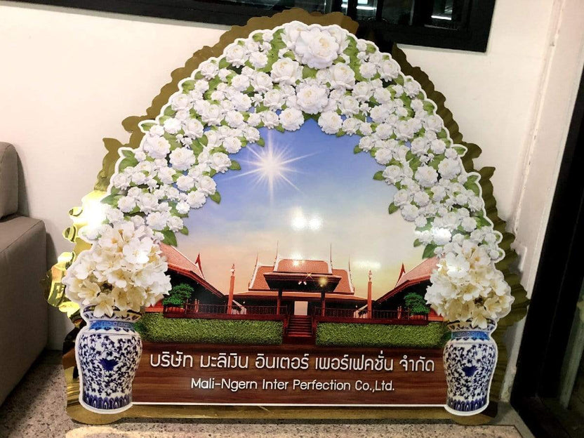 ป้ายตัวอักษรสแตนเลส Stainless Steel Letter Signage หรูหรา แข็งแรง ทนทาน เหมาะสำหรับป้ายบริษัท อาคาร และงานตกแต่ง