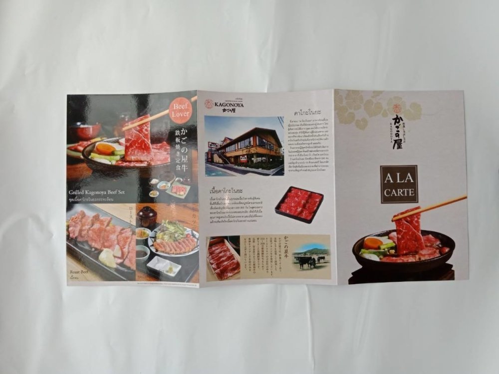 ป้ายเมนูอาหาร ป้ายราคา สำหรับติดผนังและตั้งโต๊ะ พิมพ์คมชัด ใช้งานสะดวก เหมาะสำหรับร้านอาหาร คาเฟ่ และร้านค้า