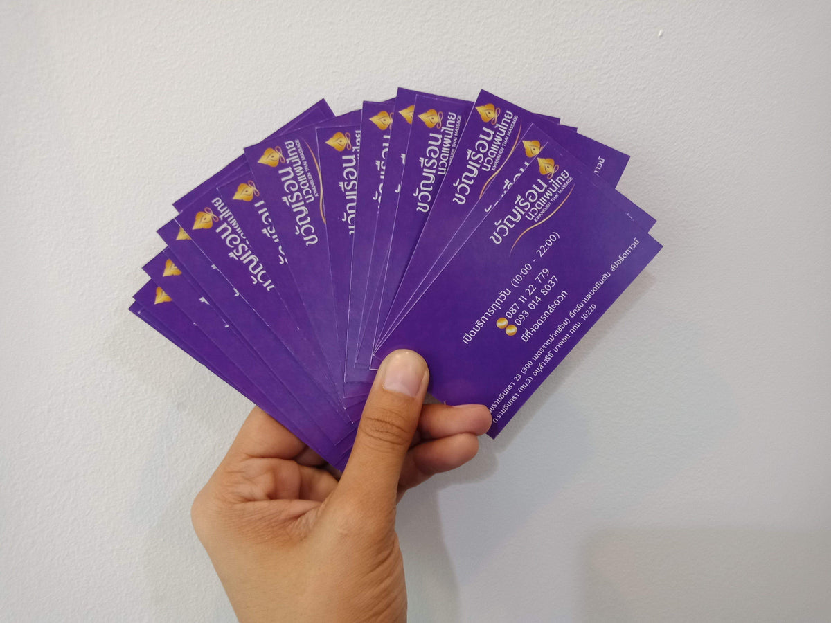 พิมพ์บัตรสะสมแต้ม คูปอง และนามบัตร Namecard พิมพ์คมชัด วัสดุคุณภาพ เหมาะสำหรับร้านค้า บริษัท และงานโปรโมชัน