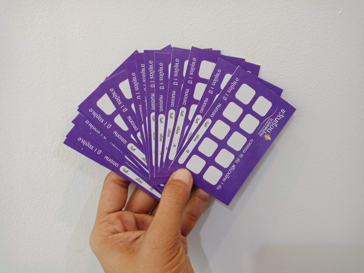 พิมพ์บัตรสะสมแต้ม คูปอง และนามบัตร Namecard พิมพ์คมชัด วัสดุคุณภาพ เหมาะสำหรับร้านค้า บริษัท และงานโปรโมชัน