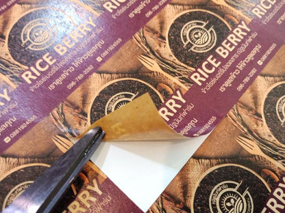 สติ๊กเกอร์ฉลากสินค้า กระดาษคราฟท์ sticker วินเทจ ฉลากอาหาร ฉลากขนม