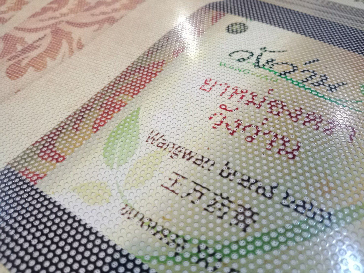 สติ๊กเกอร์ซีทรู See-through One Way Vision มองทะลุจากด้านในได้ พิมพ์คมชัด เหมาะสำหรับติดกระจกอาคารและรถยนต์